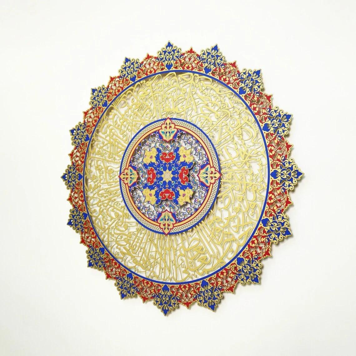 Ayatul Kursi Tezhip Calligraphy - Metal Islamic Wall Art, UV-Printed - Image 6