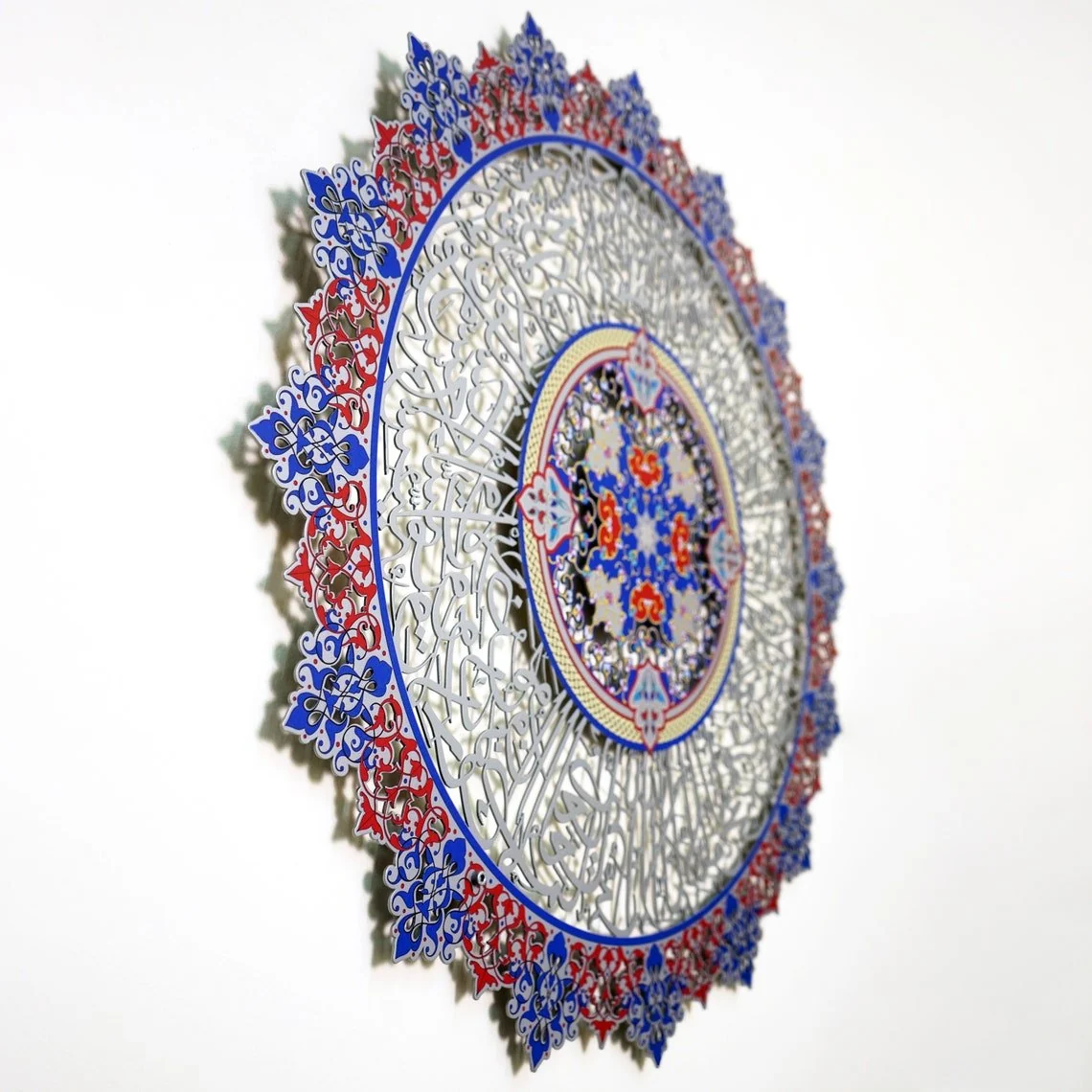 Ayatul Kursi Tezhip Calligraphy - Metal Islamic Wall Art, UV-Printed - Image 7