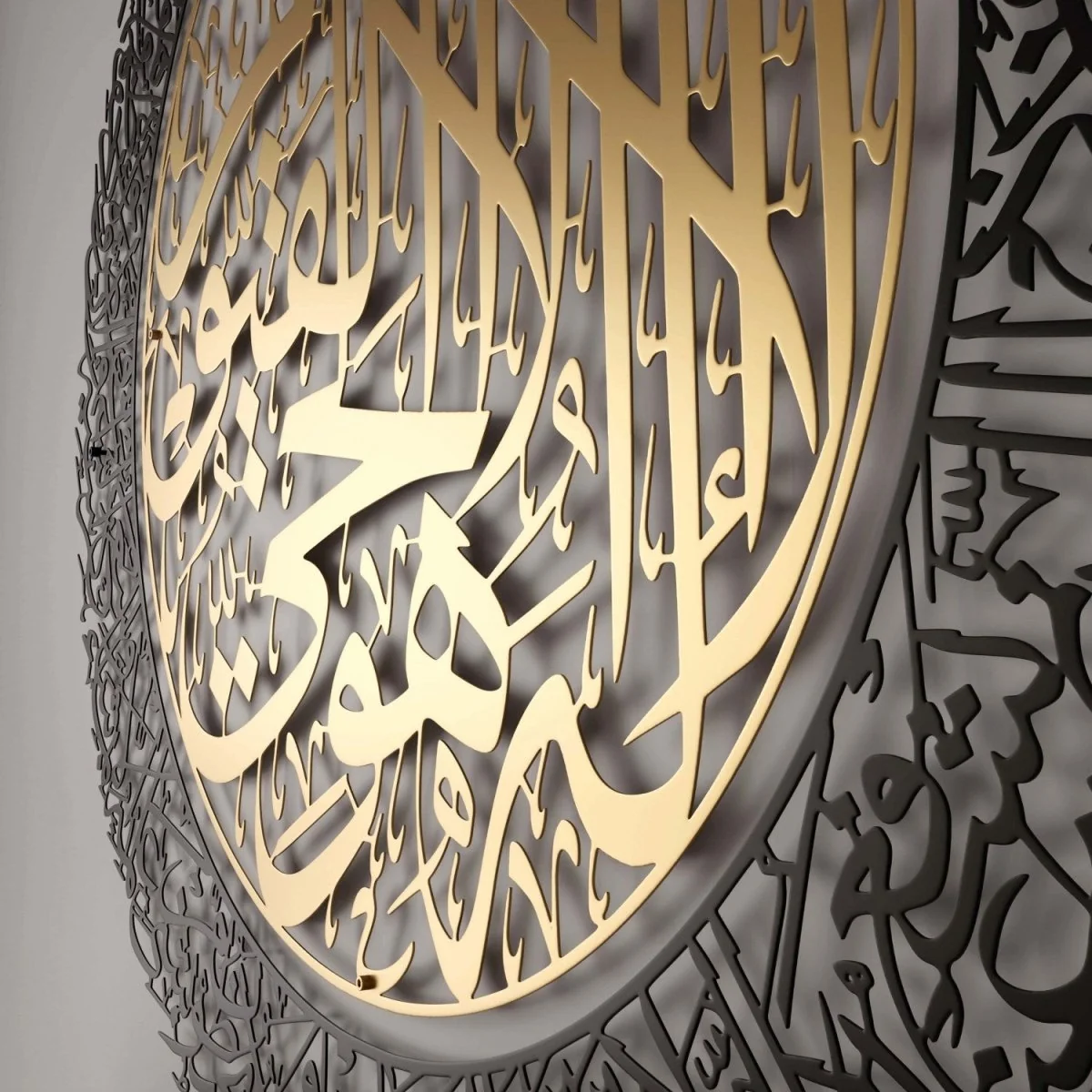 Ayatul Kursi Calligraphy Decor - Islamic Wall Art, Matte Metal - Image 14