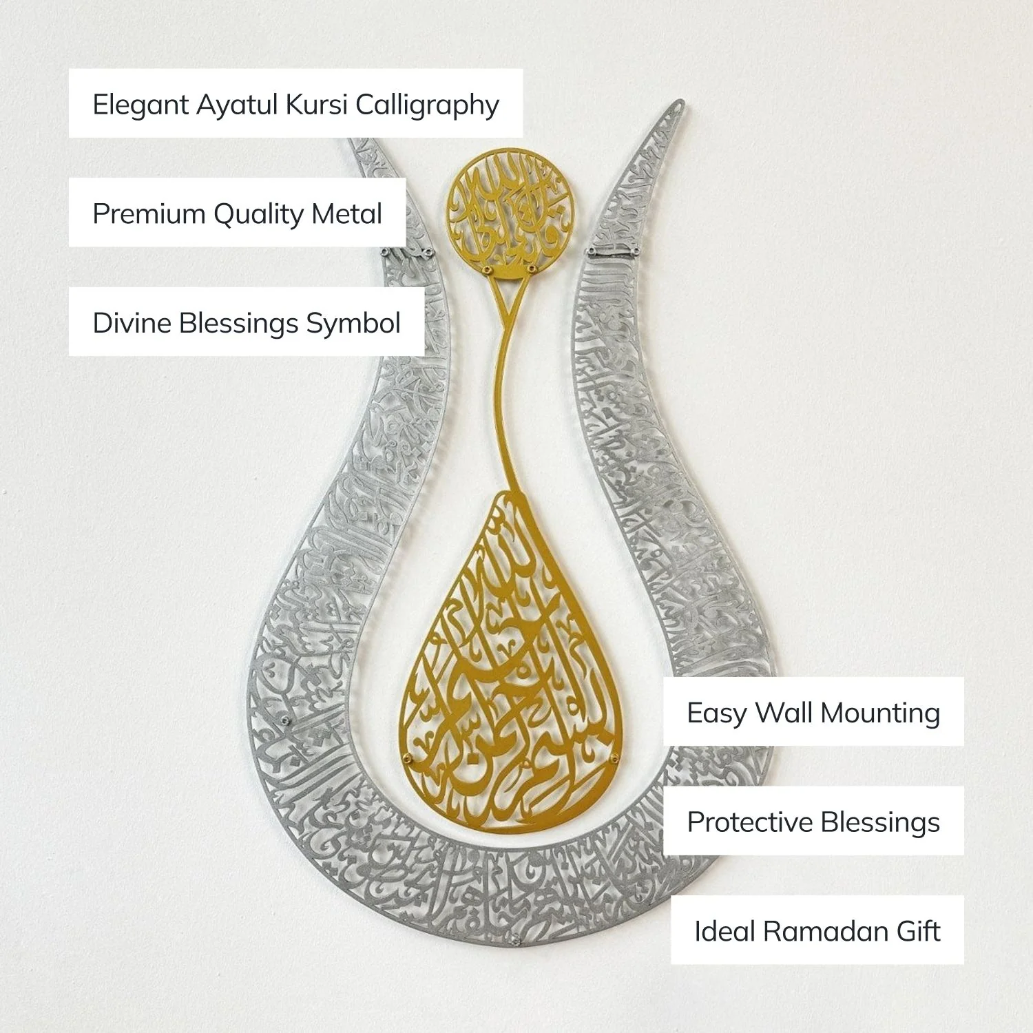 Ayatul Kursi Islamic Wall Art - Modern Tulip Design, Matte Metal - Image 2