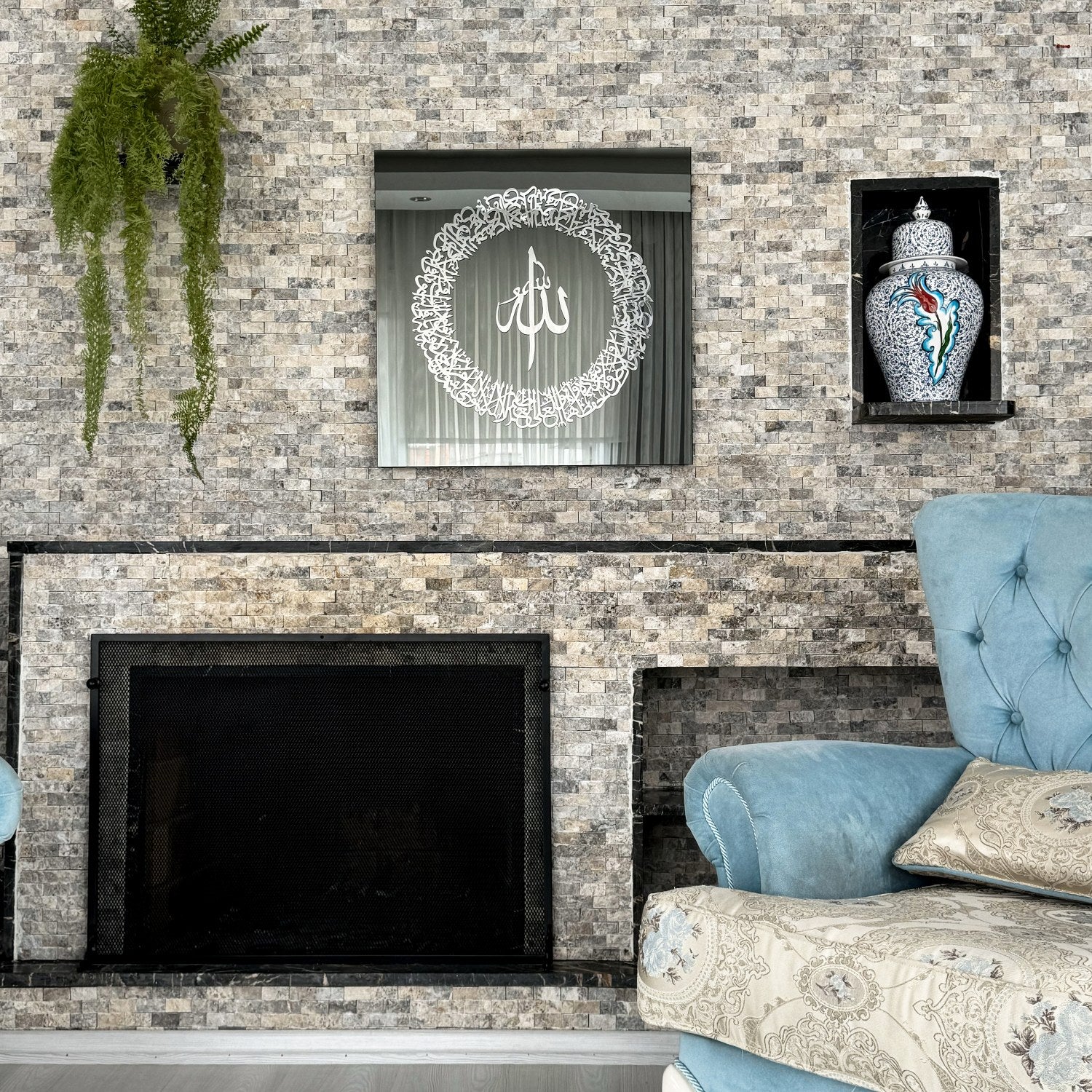 Ayatul Kursi - Islamic Wall Art, Contemporary Islamic Glass Artwork - Image 12