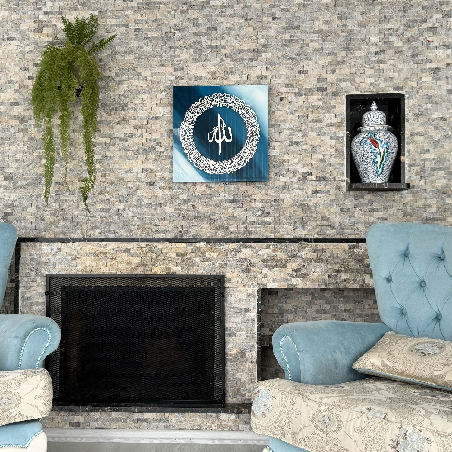 Ayatul Kursi - Islamic Wall Art, Contemporary Islamic Glass Artwork - Image 13
