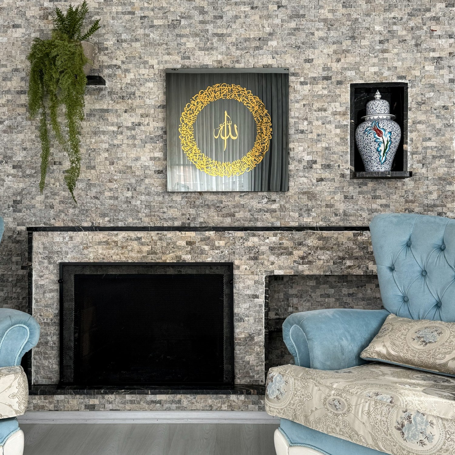 Ayatul Kursi - Islamic Wall Art, Contemporary Islamic Glass Artwork - Image 8