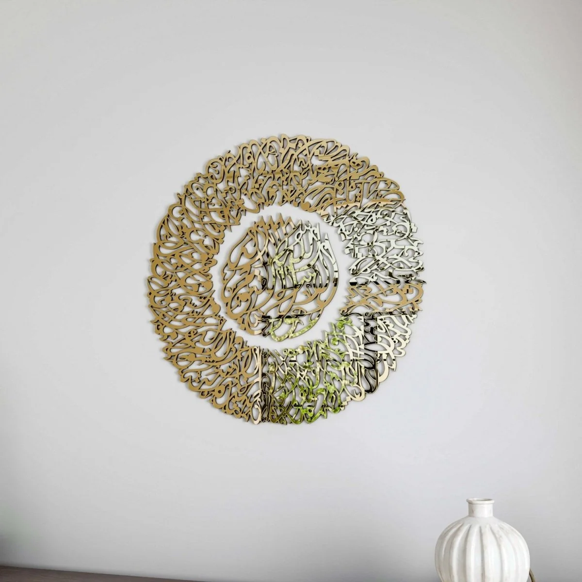 Ayatul Kursi Diwani Calligraphy Wooden Acrylic Islamic Wall Art - Image 14