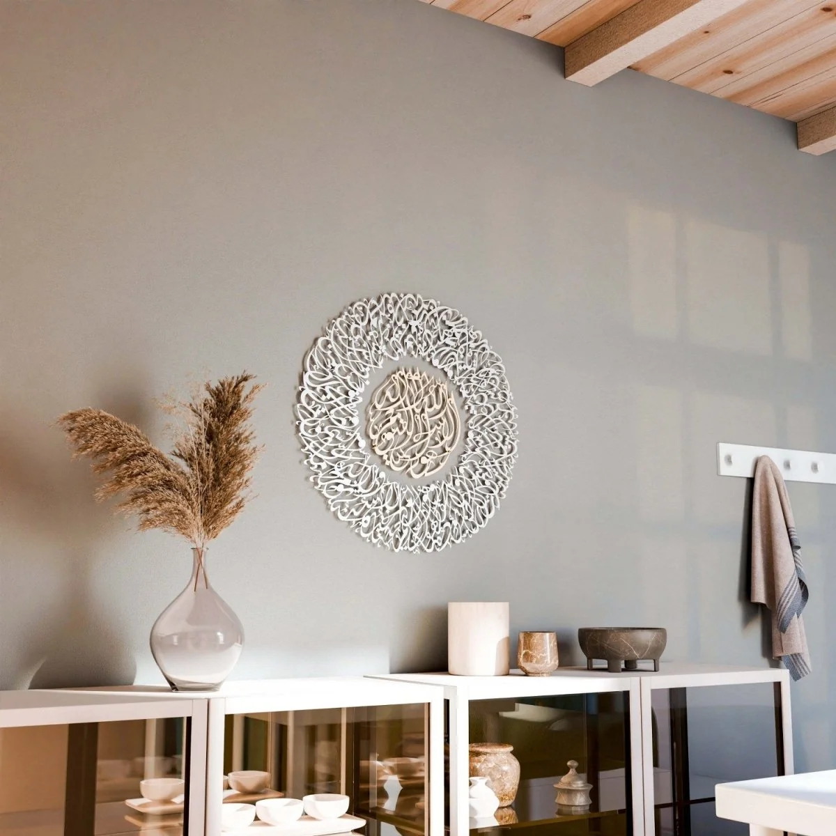 Ayatul Kursi Diwani Calligraphy Islamic Wall Art Decor Matte Metal - Image 15