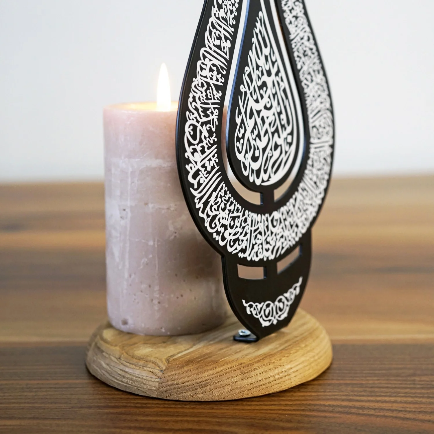 Ayatul Kursi Islamic Candle Holder - Tulip Shaped Design for Elegant Decor - Image 2