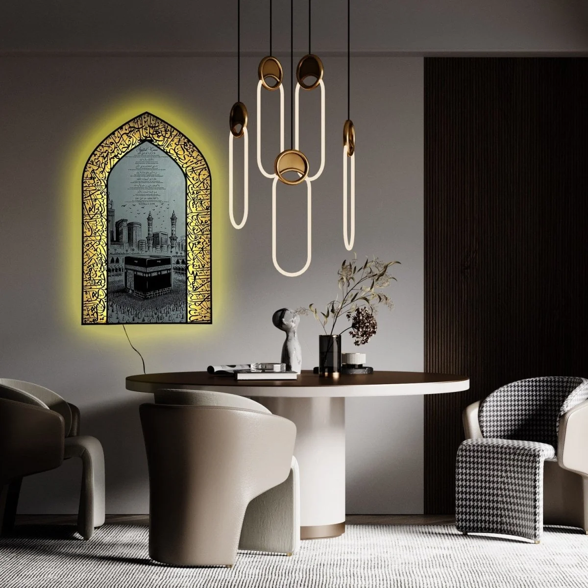 Ayatul Kursi Metal Islamic Wall Art with Translation, Transliteration and LED - Image 12