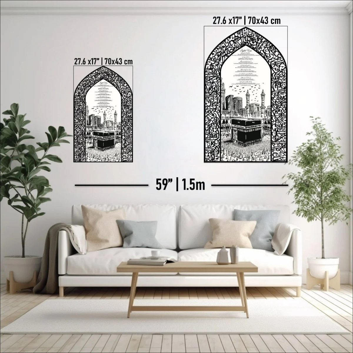 Ayatul Kursi Metal Islamic Wall Art with Translation, Transliteration and LED - Image 14