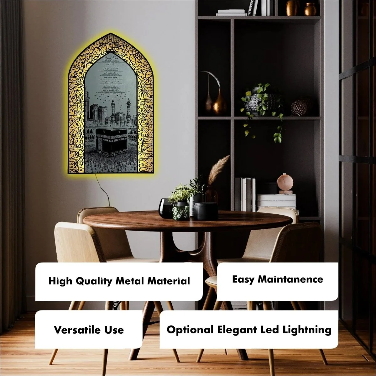 Ayatul Kursi Metal Islamic Wall Art with Translation, Transliteration and LED - Image 5