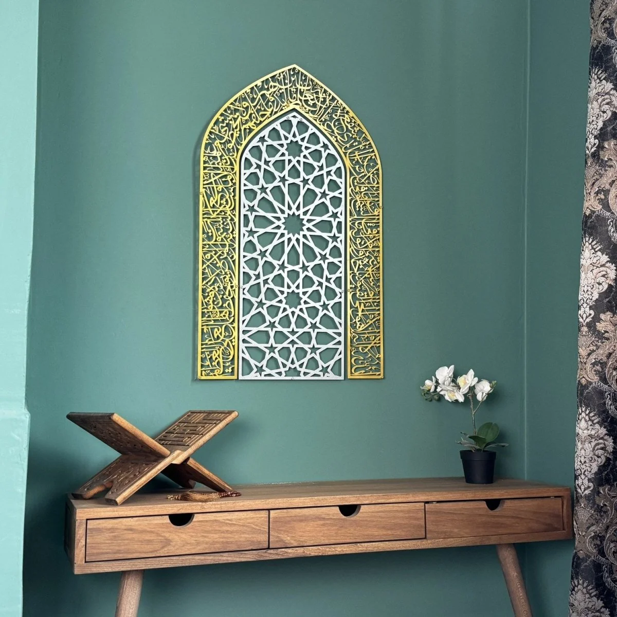 Ayatul Kursi Islamic Wall Art, Mihrab and Dome Design Islamic Artwork - Image 29