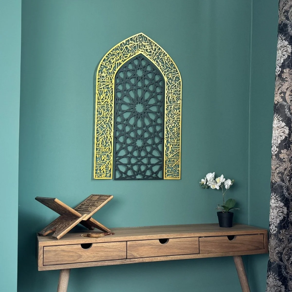 Ayatul Kursi Islamic Wall Art, Mihrab and Dome Design Islamic Artwork - Image 37