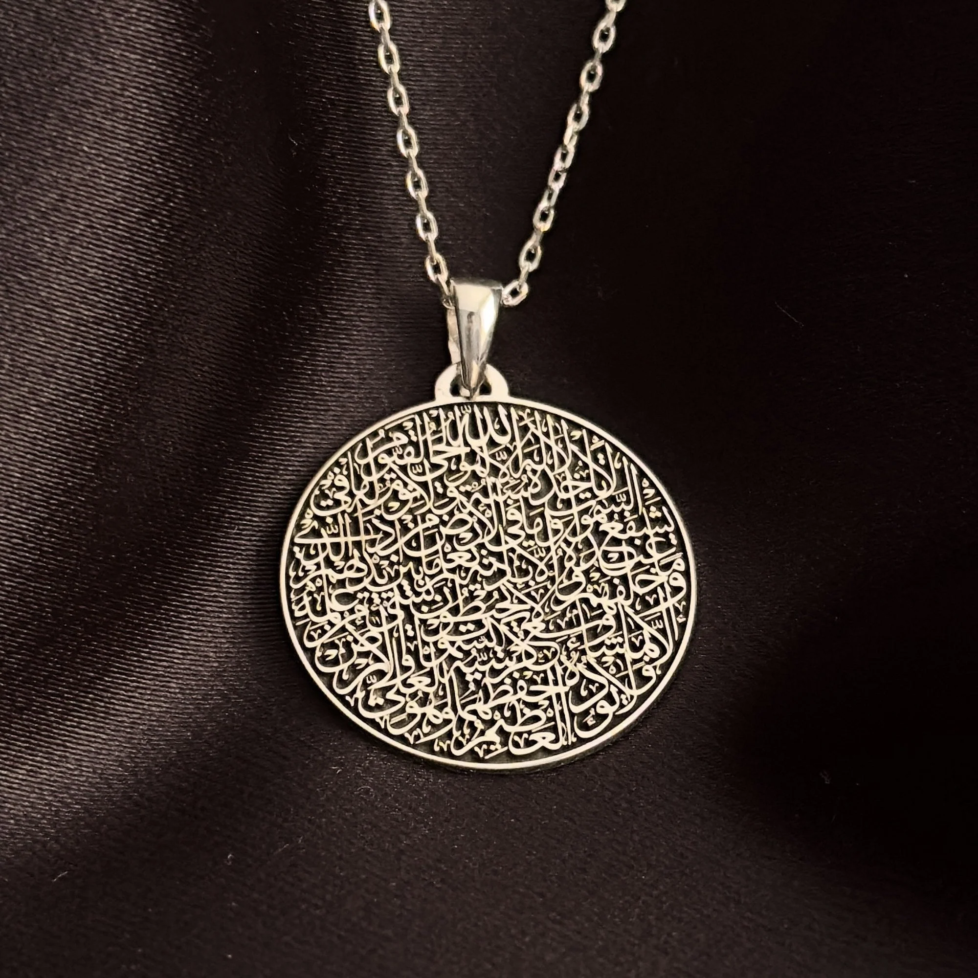 Ayatul Kursi Round Muslim Jewelry - 18K Gold Plated Silver Pendant - Image 11