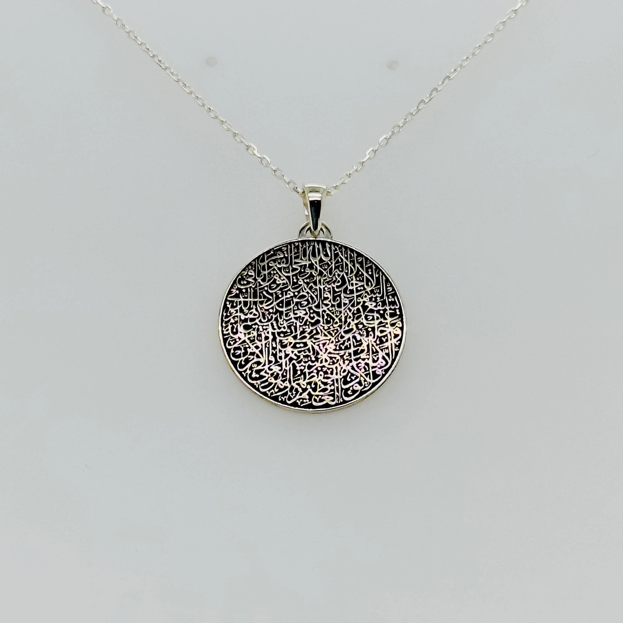 Ayatul Kursi Round Muslim Jewelry - 18K Gold Plated Silver Pendant - Image 14