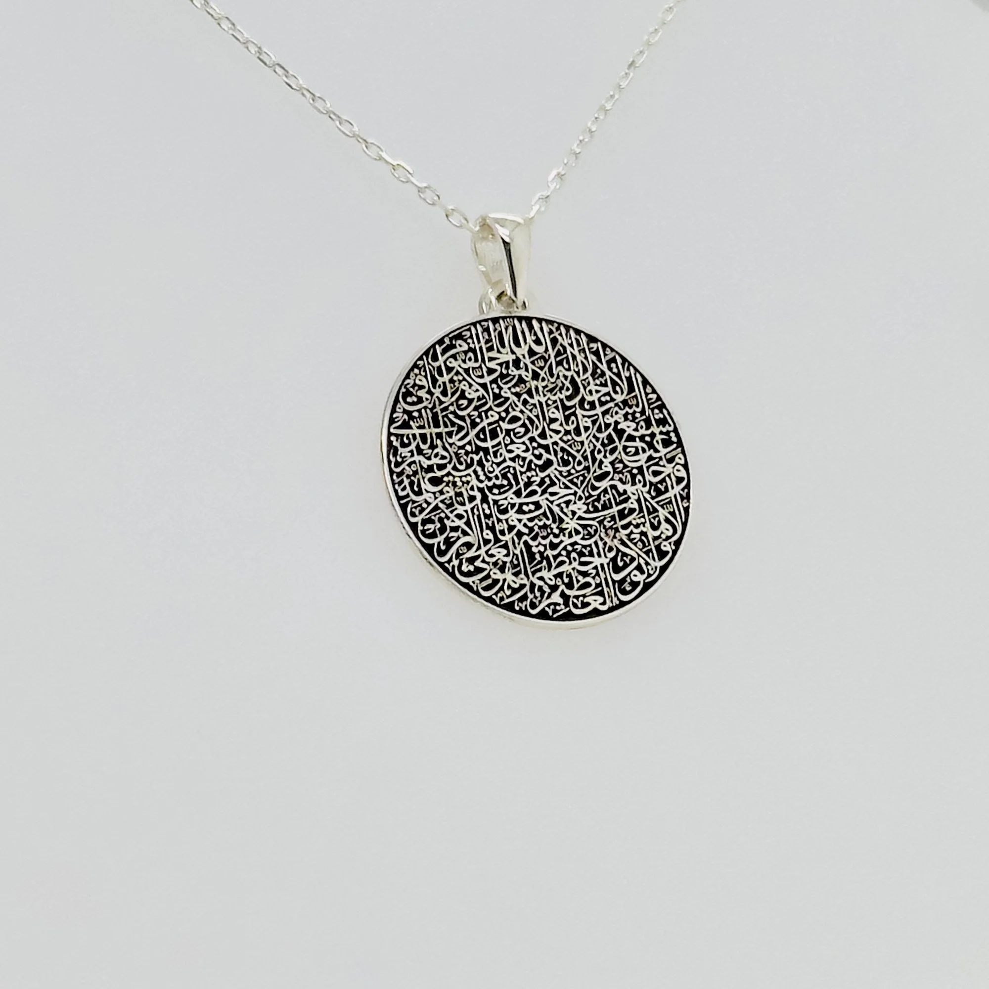 Ayatul Kursi Round Muslim Jewelry - 18K Gold Plated Silver Pendant - Image 16