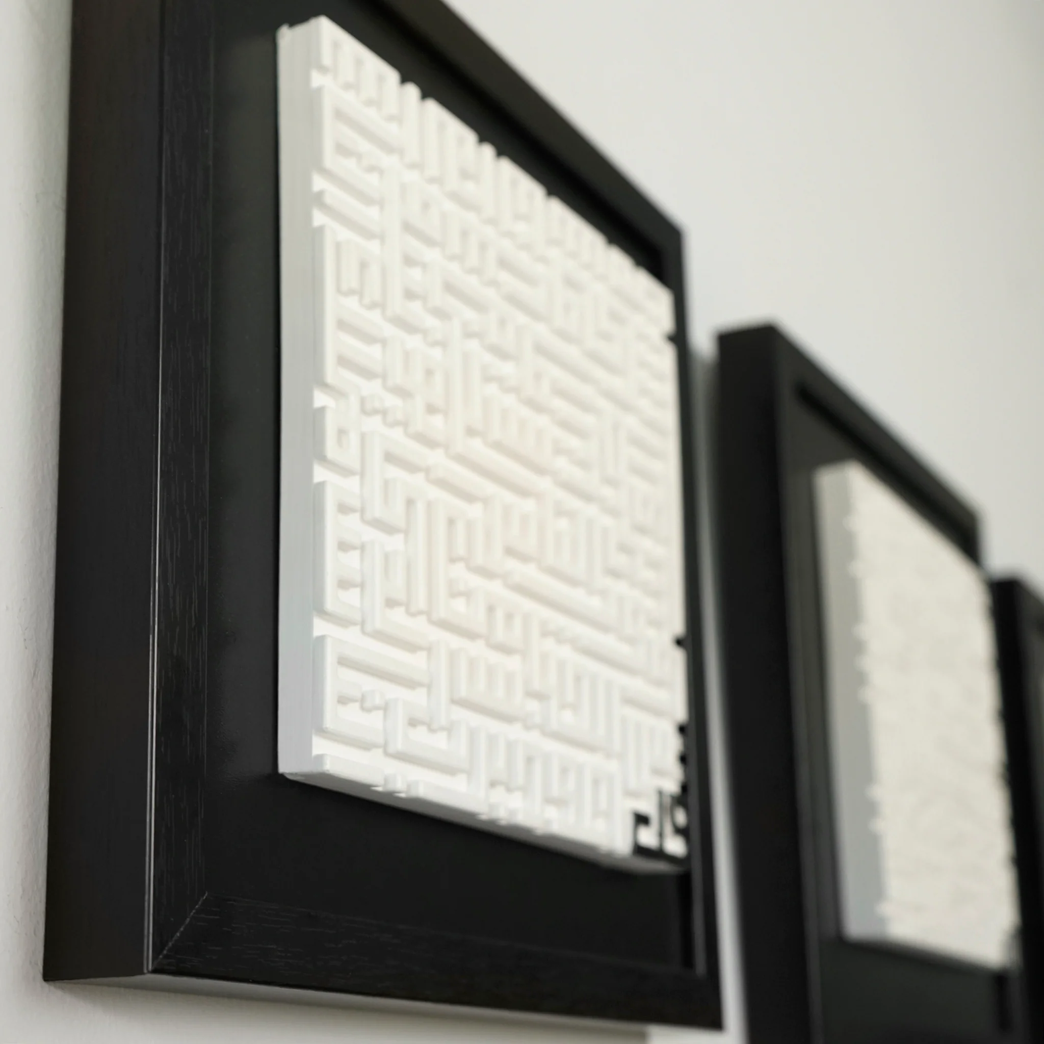 Ayatul Kursi, Surah Al-Falaq and Surah An-Nas Kufic Set - 3D Stonecast Islamic Wall Art - Image 12