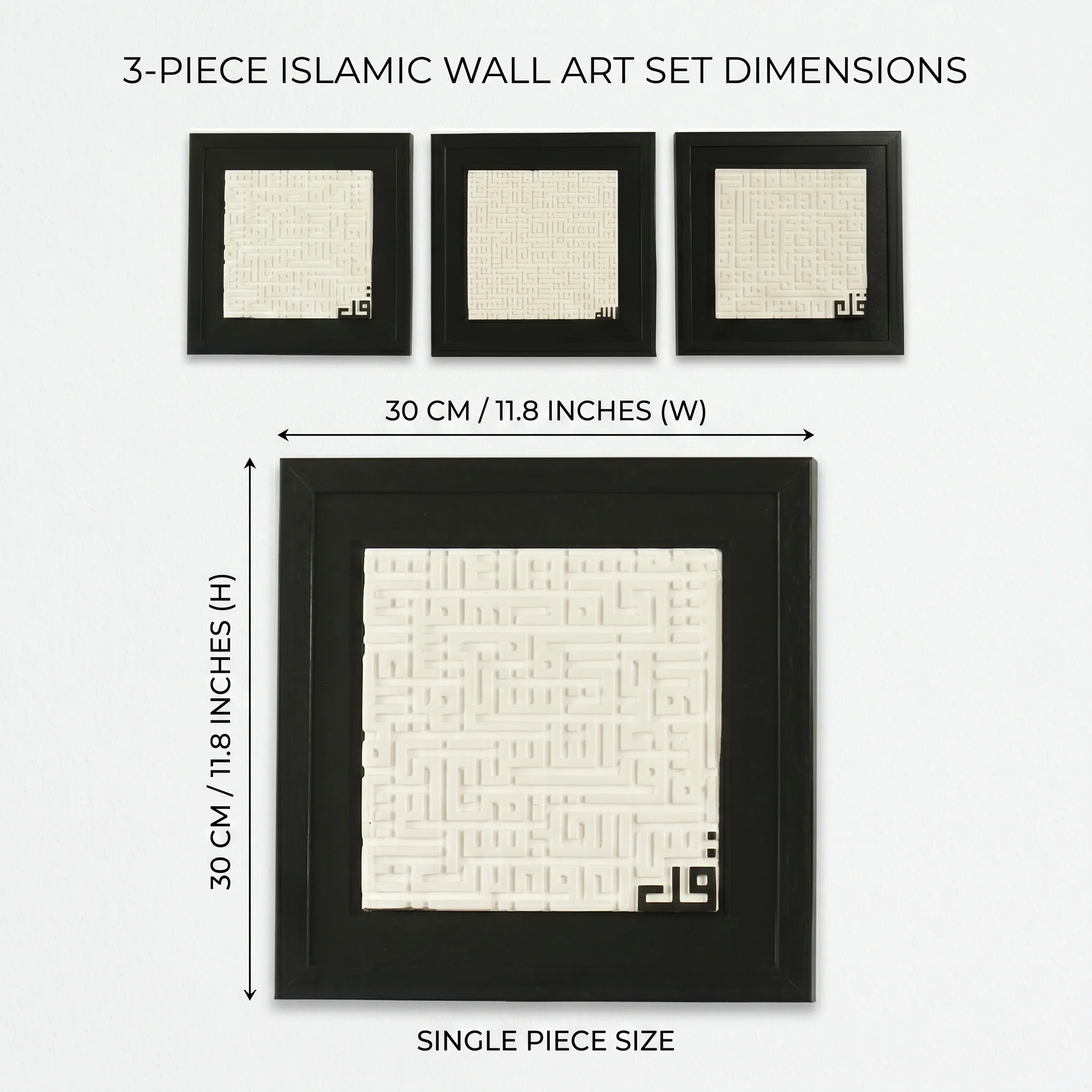 Ayatul Kursi, Surah Al-Falaq and Surah An-Nas Kufic Set - 3D Stonecast Islamic Wall Art - Image 18