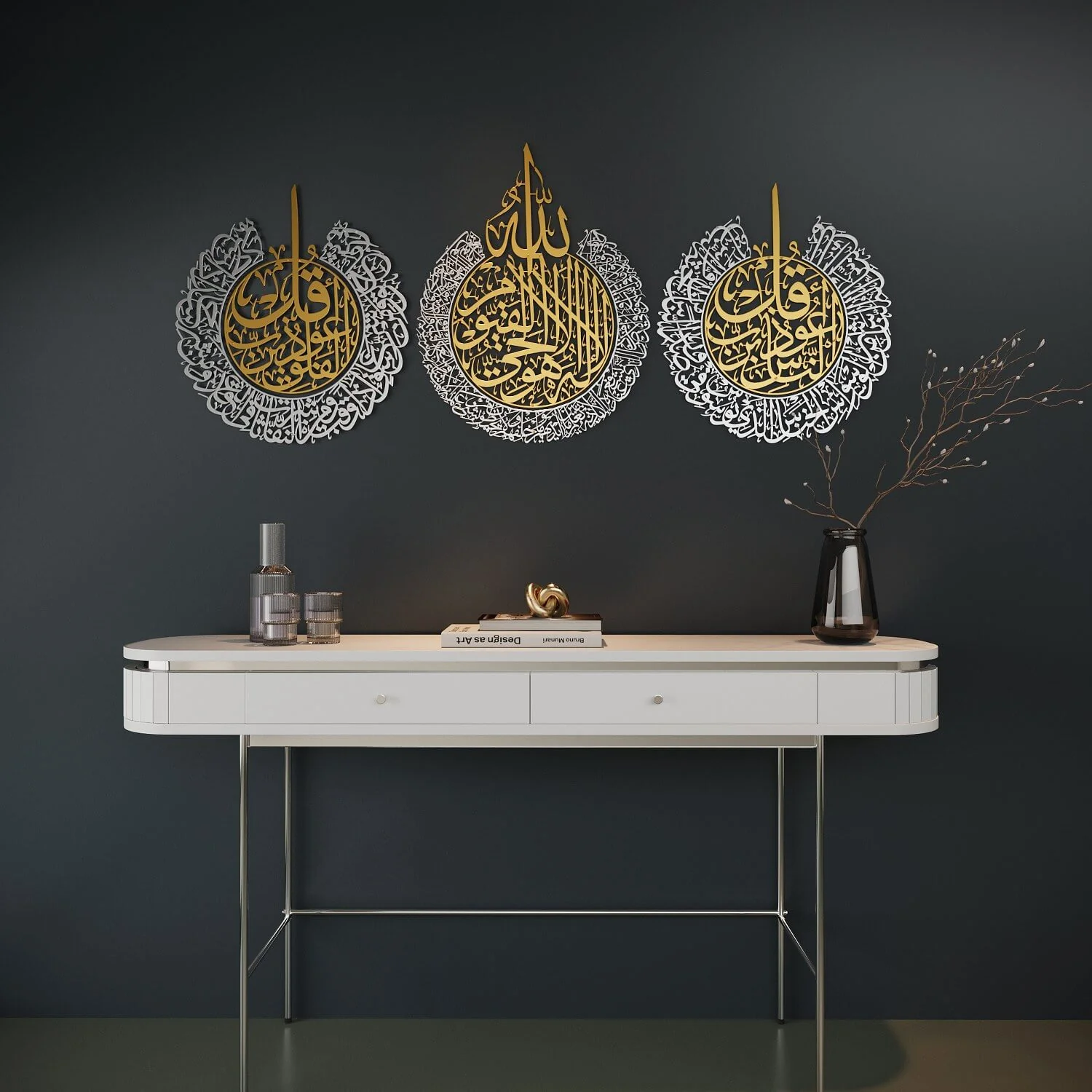 Ayatul Kursi, Surah Falaq&Nas | Metal Islamic Wall Art - Matte Set of 3 - Image 3