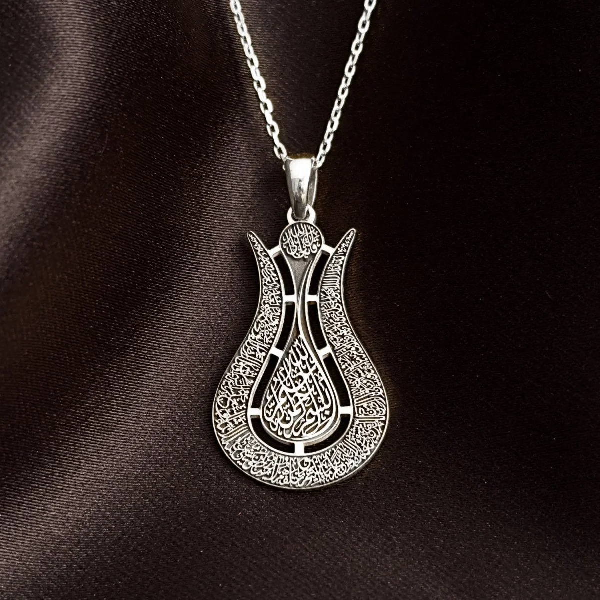 Ayatul Kursi Islamic Jewelry | Tulip Shaped Design - 18K Gold Plated Silver Muslim Pendant - Image 4