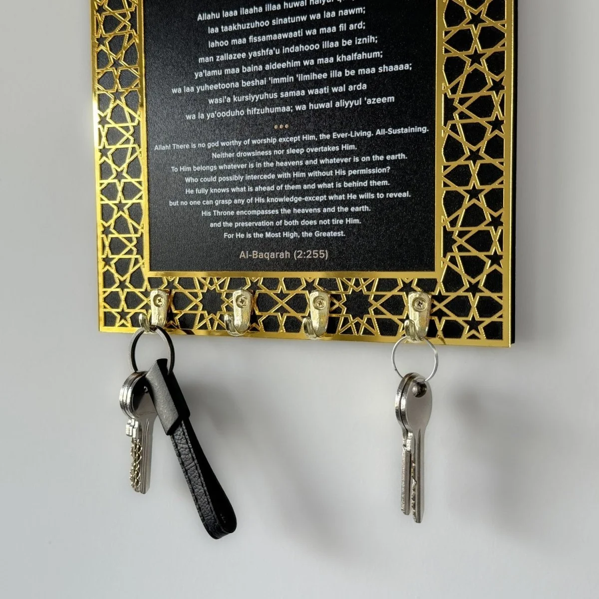 Ayatul Kursi Islamic Key Holder, Mihrab Design - Muslim Home Decor - Image 13