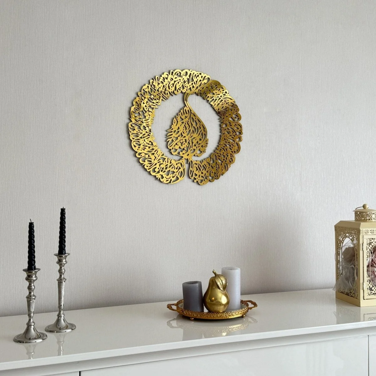 Ayatul Kursi Islamic Wall Art - Wooden Arabic Calligraphy Art - Image 6