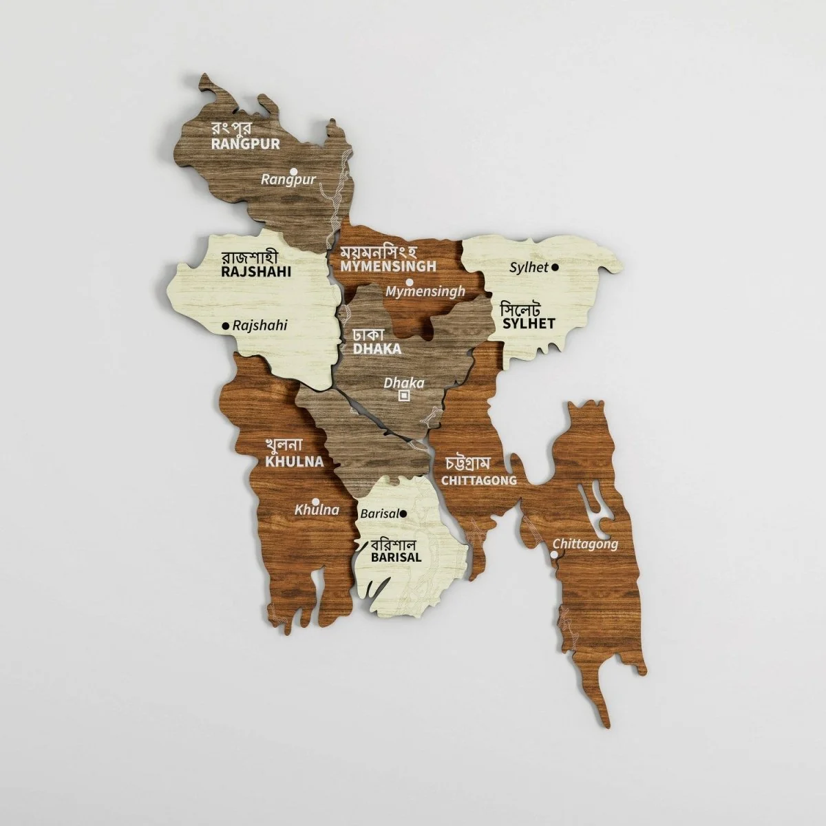 Bangladesh Country Map - Wooden Wall Decor