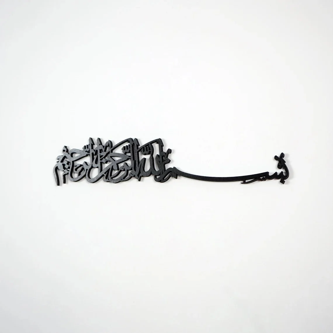 Basmala Calligraphy Decor, Islamic Wall Art - Wooden Acrylic - Image 8