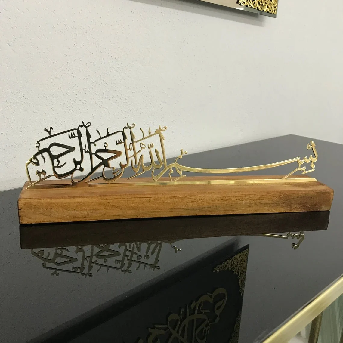 Basmala Arabic Calligraphy Art - Islamic Table Decor, Shiny Metal - Image 10