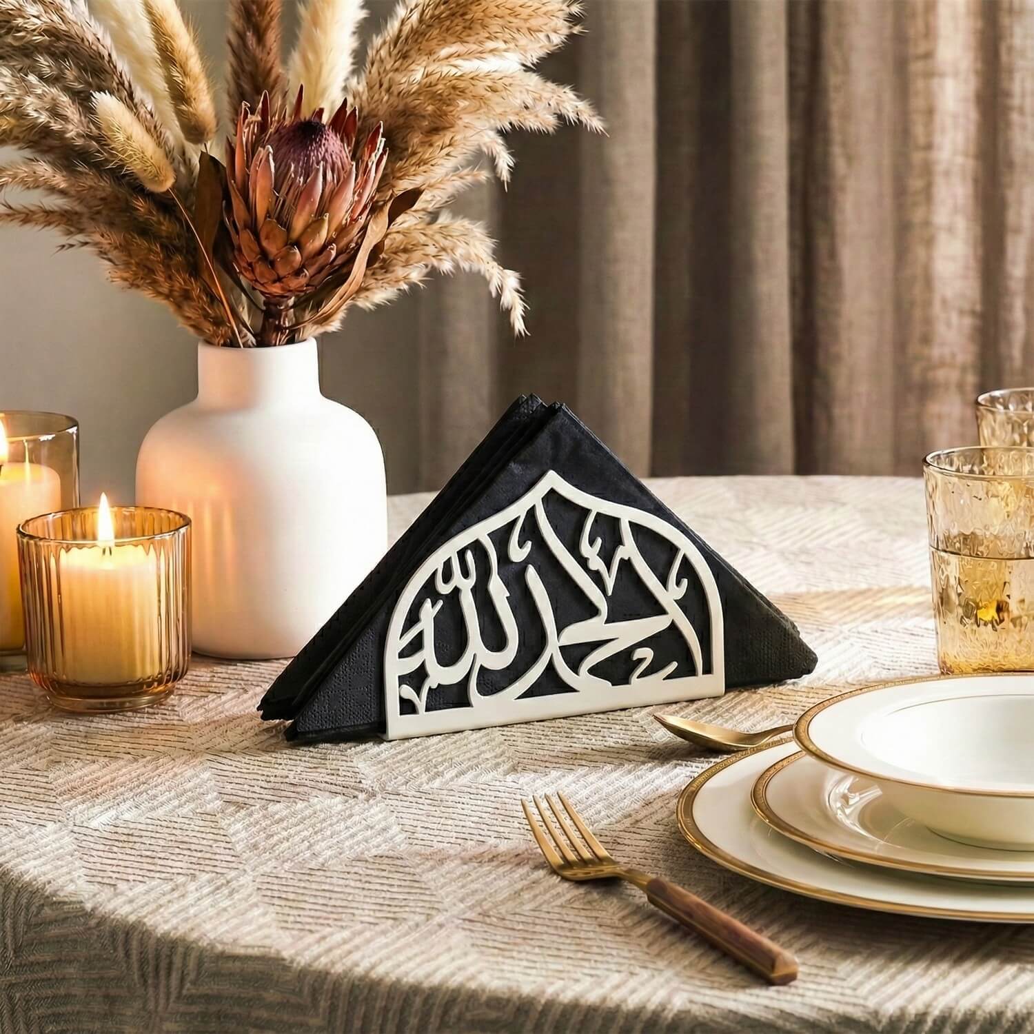 Bismillah & Alhamdulillah Metal Napkin Holder – Dual-Sided Islamic Table Decor - Image 17
