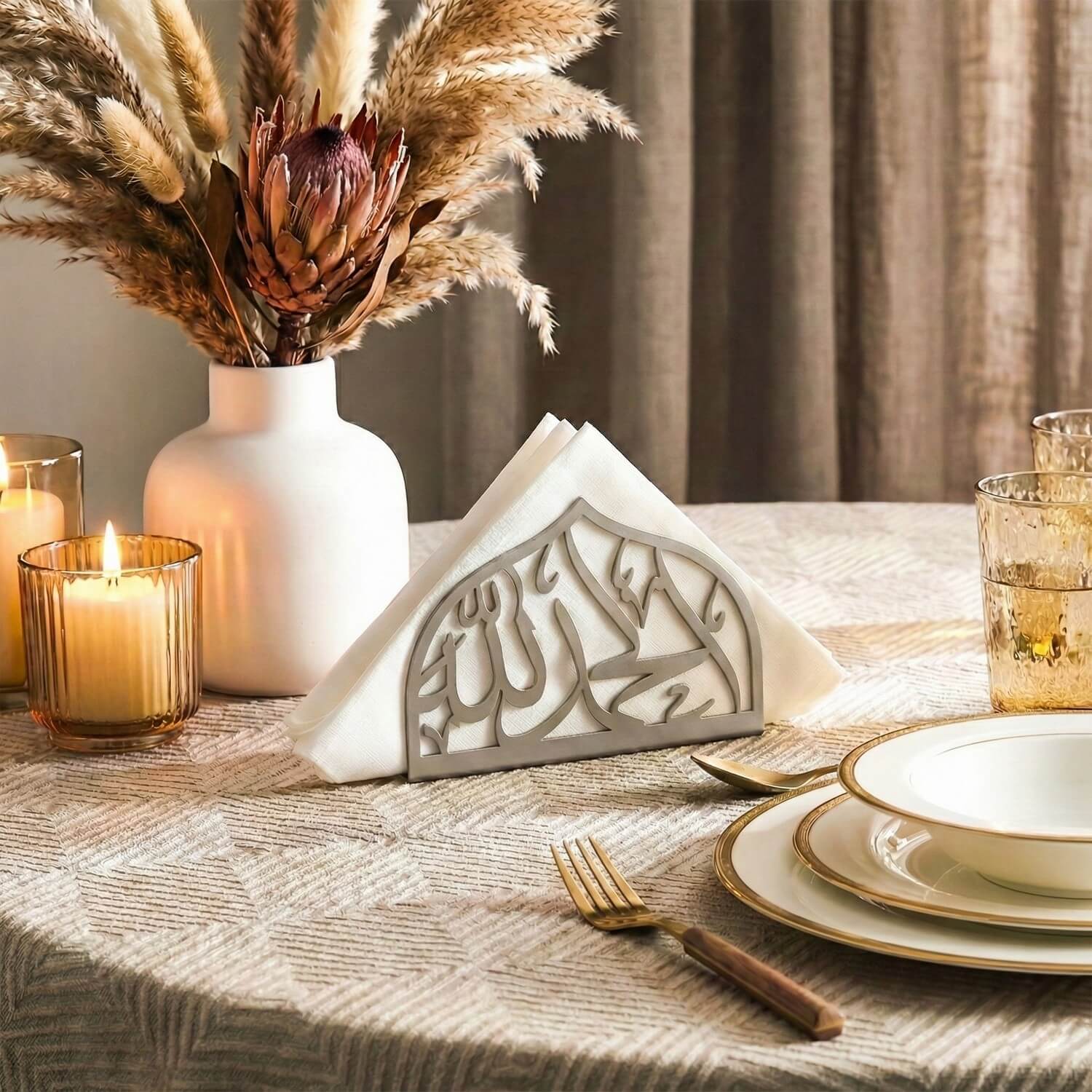 Bismillah & Alhamdulillah Metal Napkin Holder – Dual-Sided Islamic Table Decor - Image 18