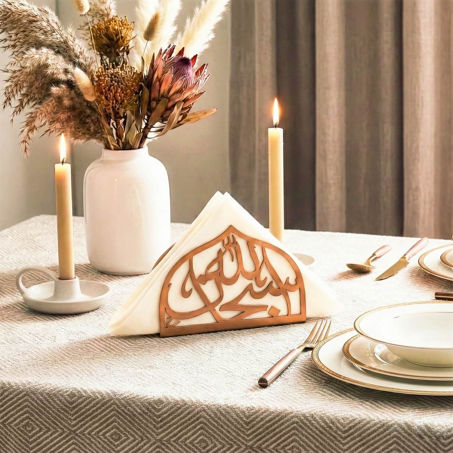 Bismillah & Alhamdulillah Metal Napkin Holder – Dual-Sided Islamic Table Decor - Image 20