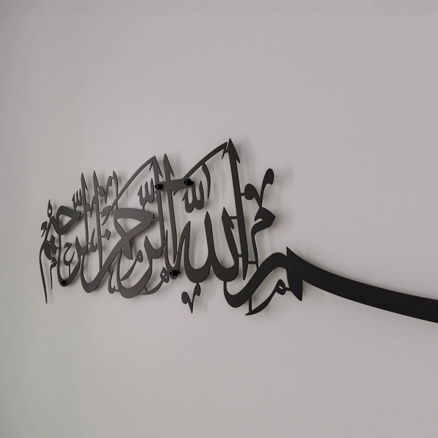 Bismillah Thuluth Calligraphy Islamic Wall Art - Horizontal Basmala - Image 8