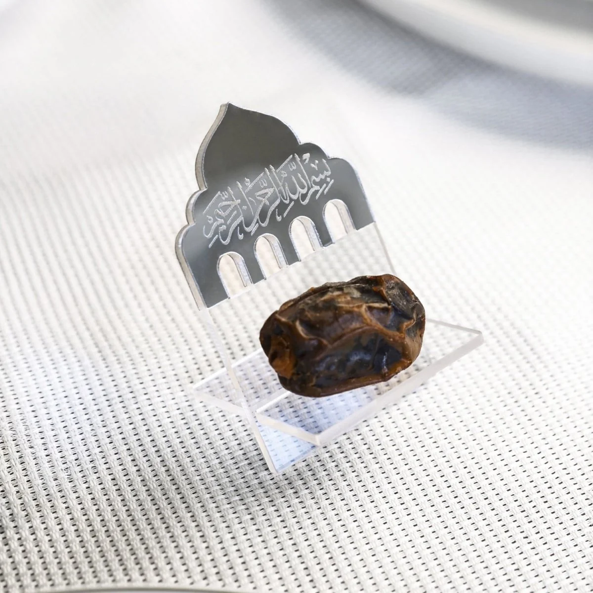 Bismillah Date Holder Set with Mihrab Motif - Ramadan Table Decor - Image 2