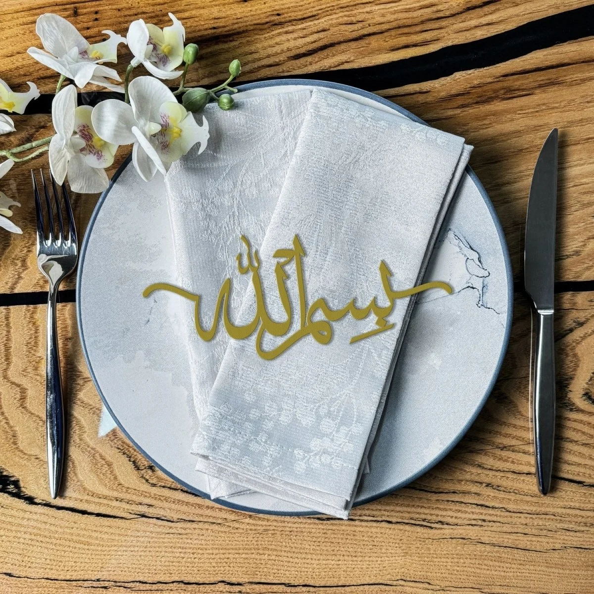 Bismillah Metal Napkin Ornament Iftar & Eid Dinner Table Setting Decor - Image 23