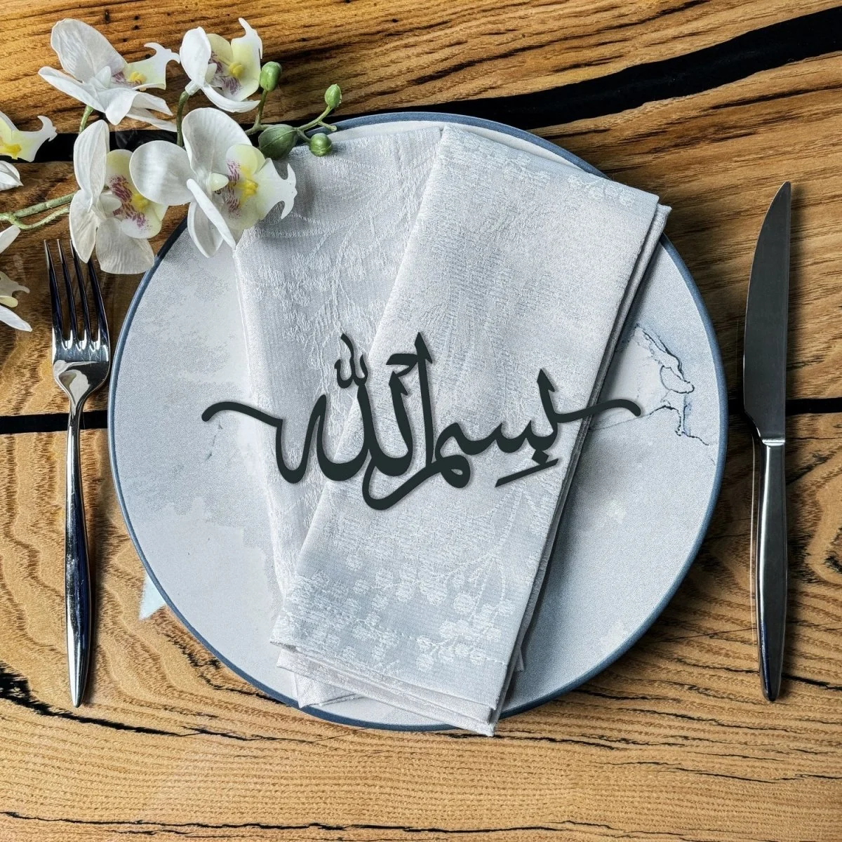 Bismillah Metal Napkin Ornament Iftar & Eid Dinner Table Setting Decor - Image 25