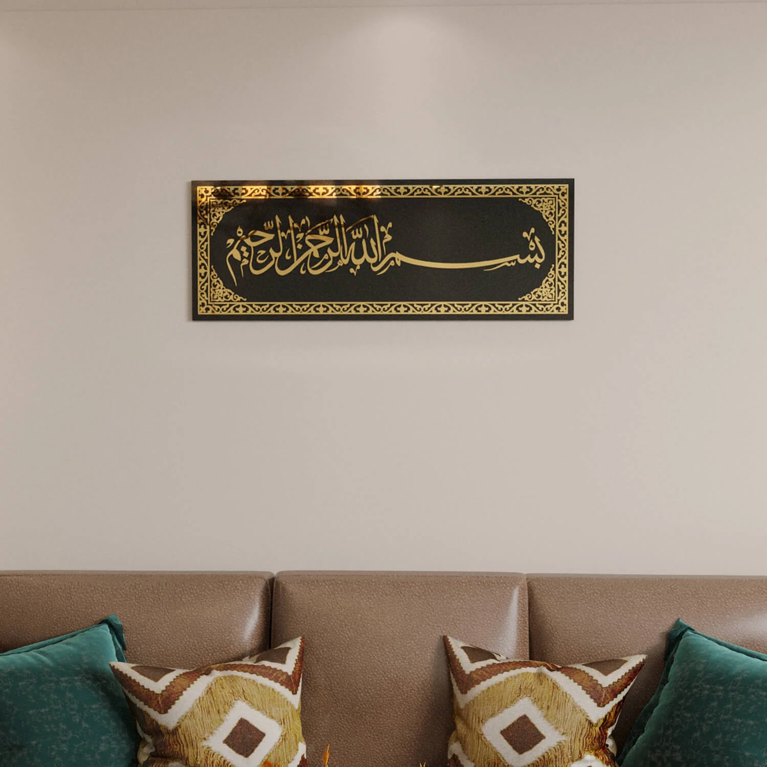 Bismillah Arabic Calligraphy Tempered Glass - Islamic Wall Decor - Image 12