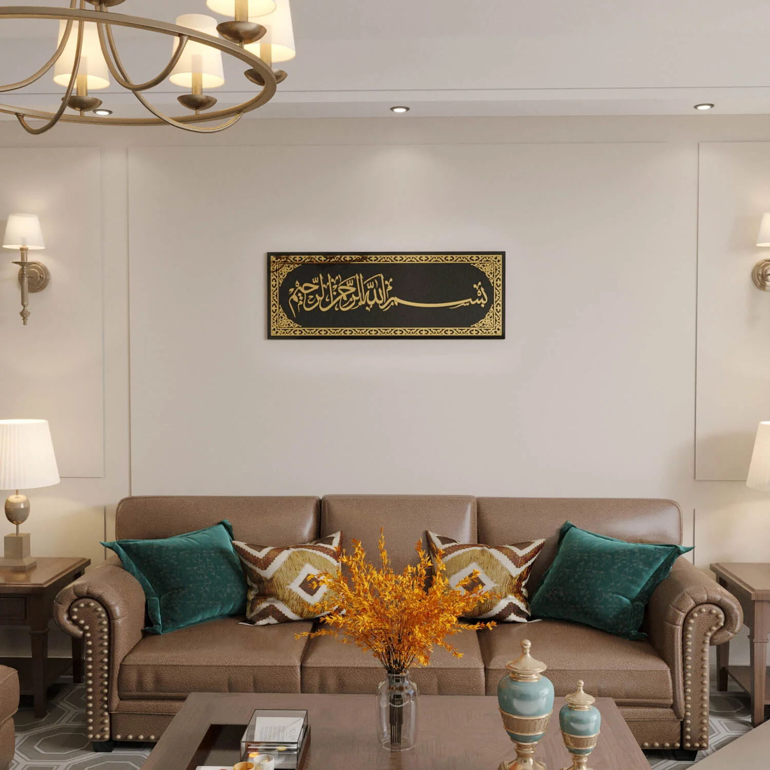 Bismillah Arabic Calligraphy Tempered Glass - Islamic Wall Decor - Image 18