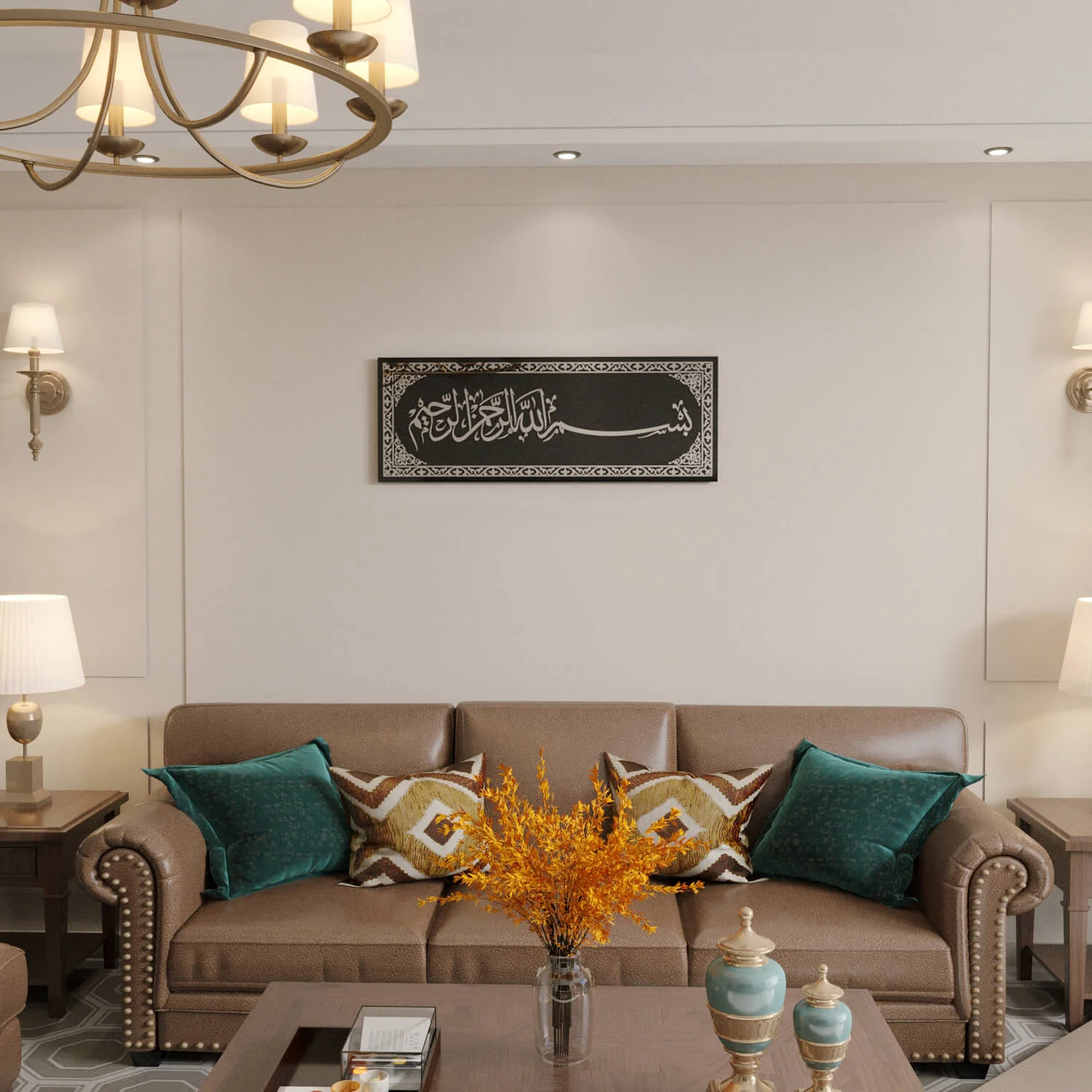 Bismillah Arabic Calligraphy Tempered Glass - Islamic Wall Decor - Image 19