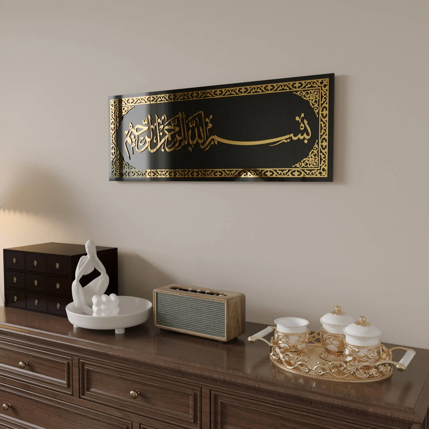Bismillah Arabic Calligraphy Tempered Glass - Islamic Wall Decor - Image 5