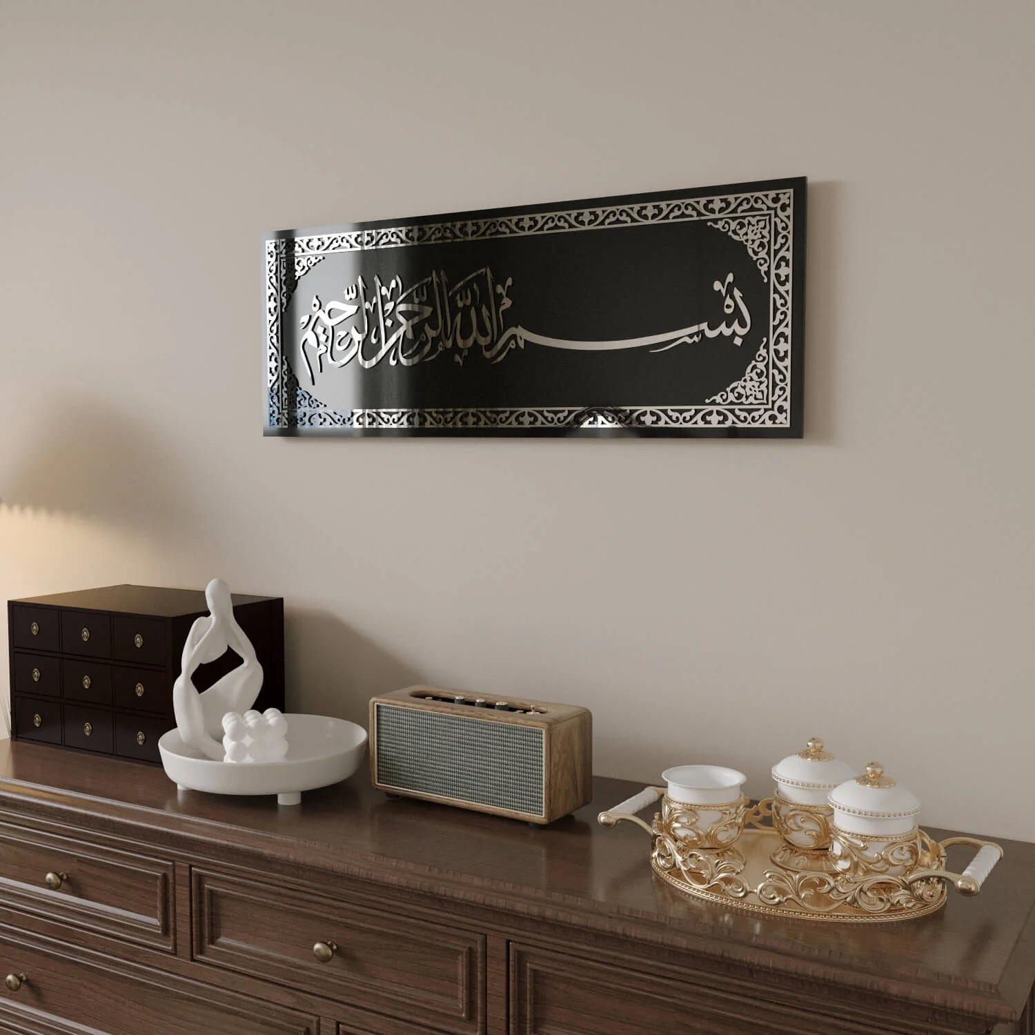 Bismillah Arabic Calligraphy Tempered Glass - Islamic Wall Decor - Image 6