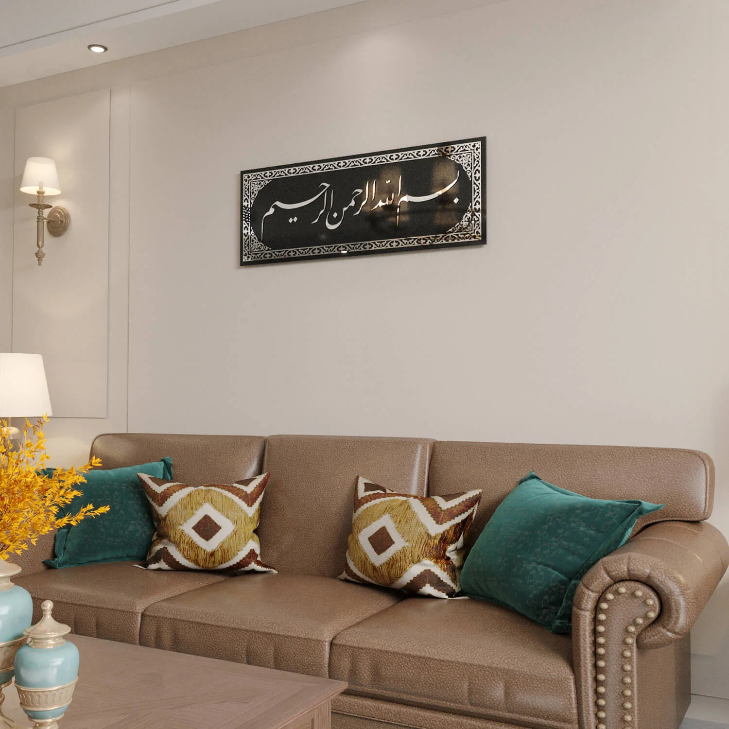Bismillah Jali Diwani Arabic Calligraphy - Tempered Glass Islamic Wall Decor - Image 13