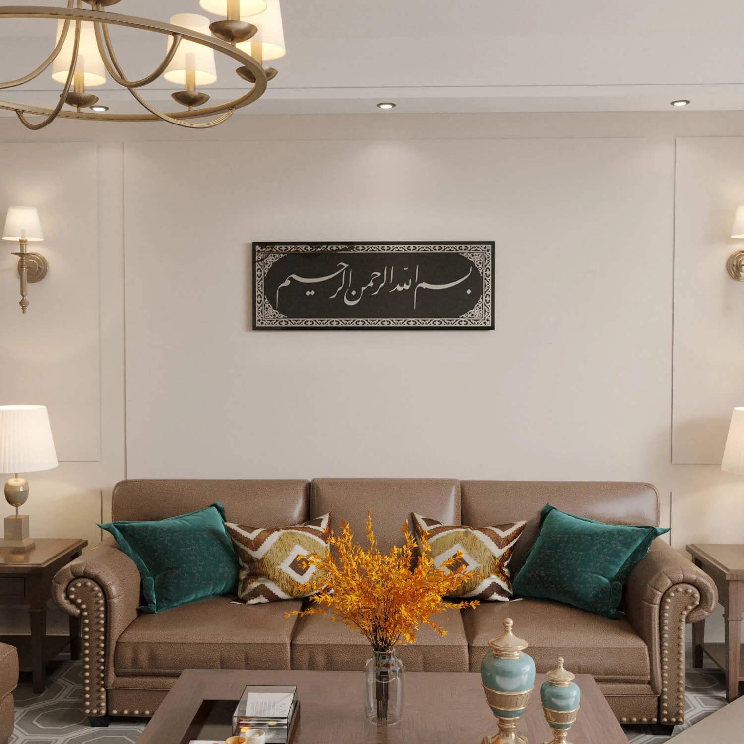 Bismillah Jali Diwani Arabic Calligraphy - Tempered Glass Islamic Wall Decor - Image 15