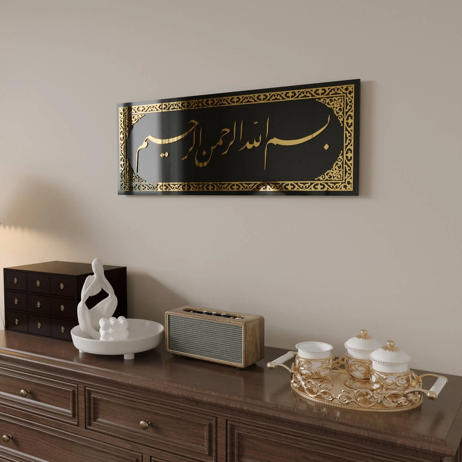 Bismillah Jali Diwani Arabic Calligraphy - Tempered Glass Islamic Wall Decor - Image 3