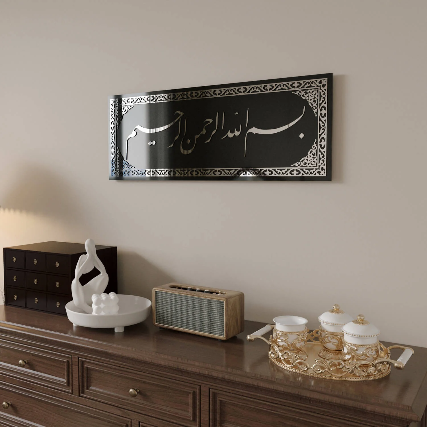 Bismillah Jali Diwani Arabic Calligraphy - Tempered Glass Islamic Wall Decor - Image 4
