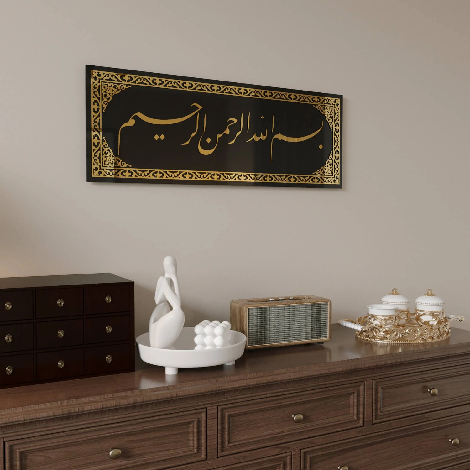 Bismillah Jali Diwani Arabic Calligraphy - Tempered Glass Islamic Wall Decor - Image 5