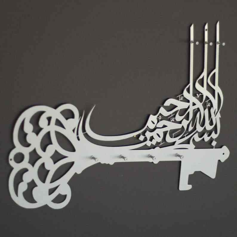 Bismillah Key Holder for Entrance - Islamic Entryway Decor Ideas - Image 9