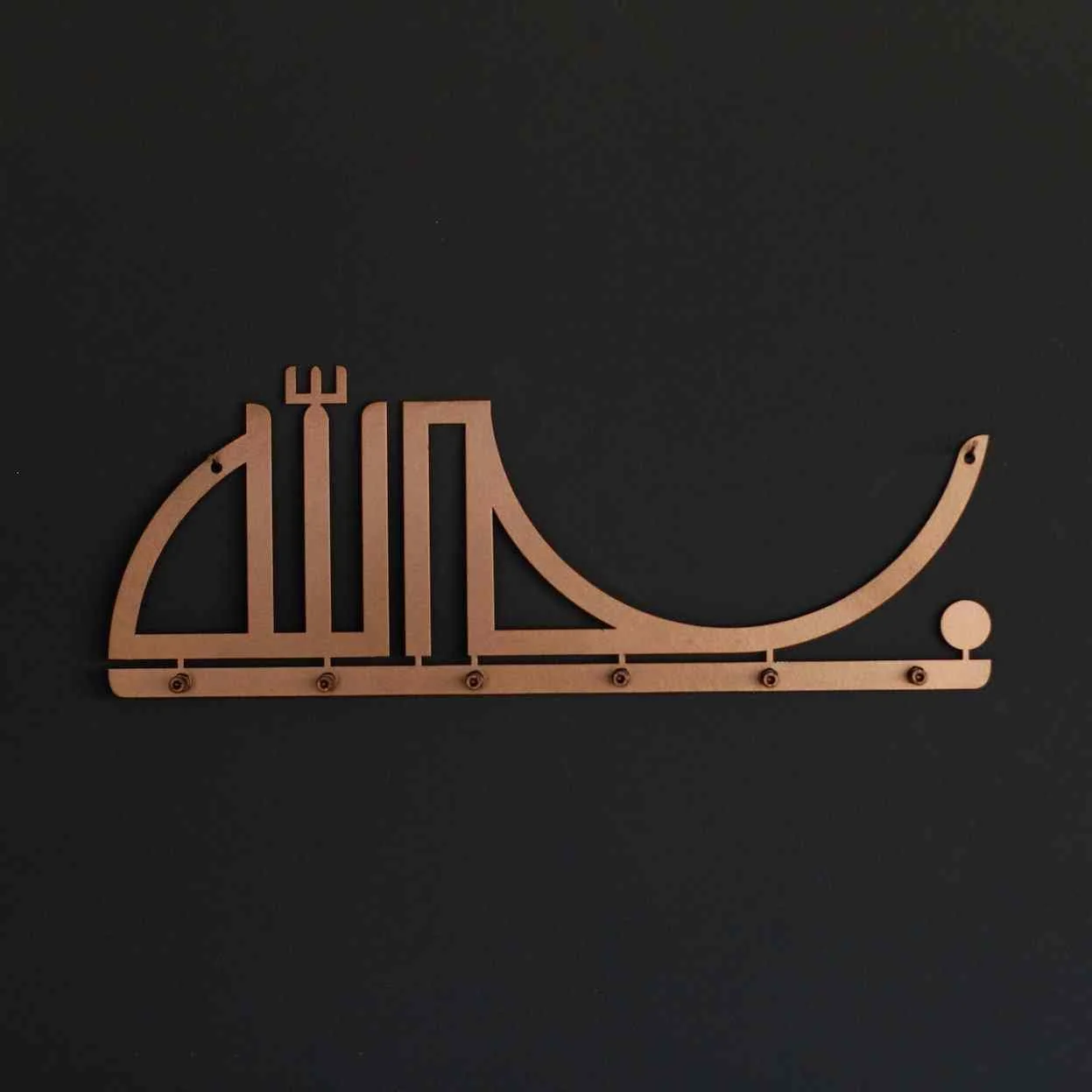 Bismillah Key Holder Decor - Metal Islamic Wall Art - Image 11