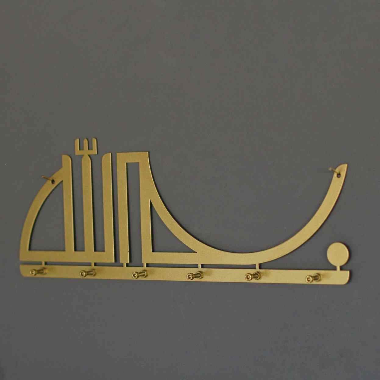 Bismillah Key Holder Decor - Metal Islamic Wall Art - Image 6