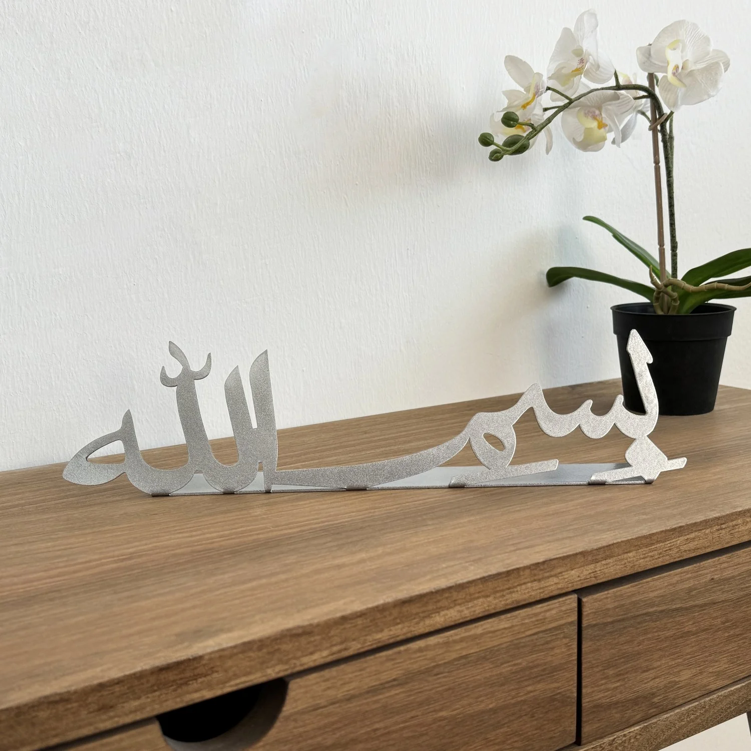 Bismillah, MashAllah, SubhanAllah Metal Islamic Tabletop Decors - Image 10