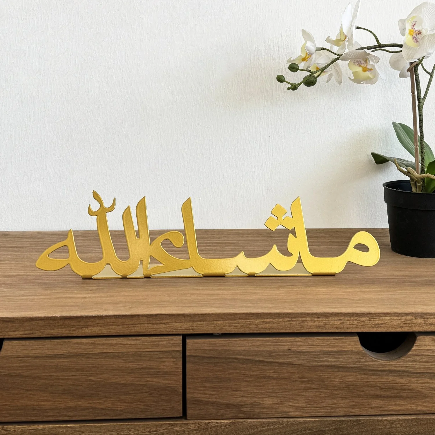 Bismillah, MashAllah, SubhanAllah Metal Islamic Tabletop Decors - Image 16