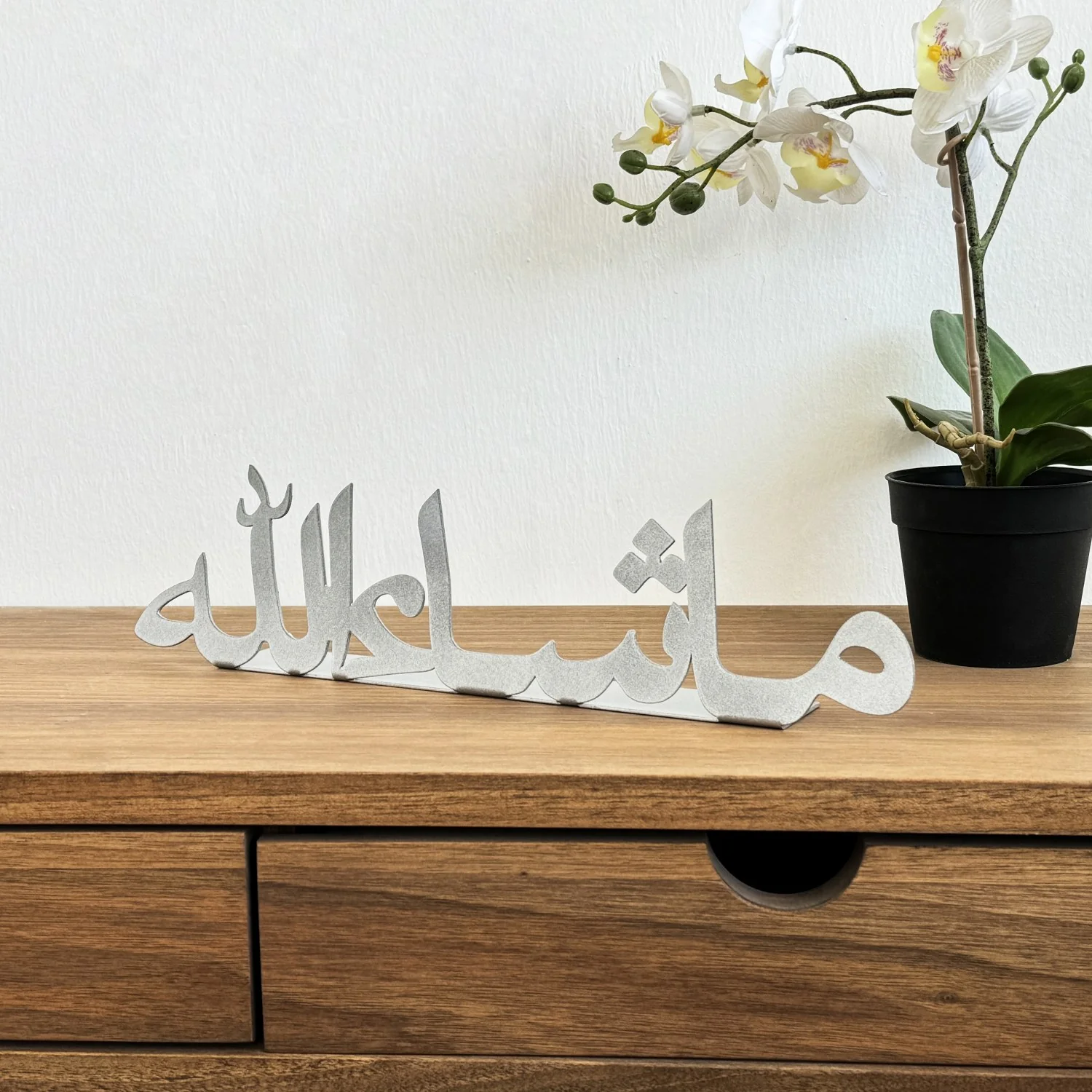 Bismillah, MashAllah, SubhanAllah Metal Islamic Tabletop Decors - Image 17